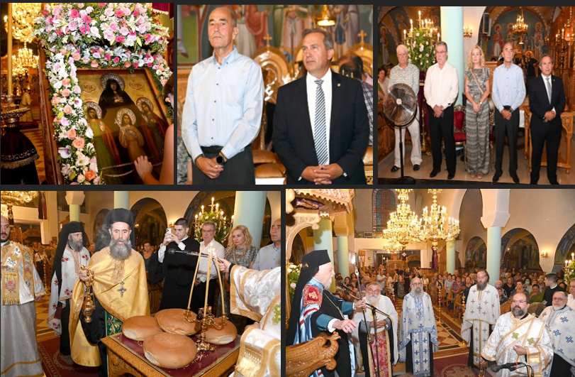 Με λαμπρότητα τελέστηκε ο εορτασμός της Ιεράς Πανήγυρης της Αγίας Σοφίας στον Ταύρο