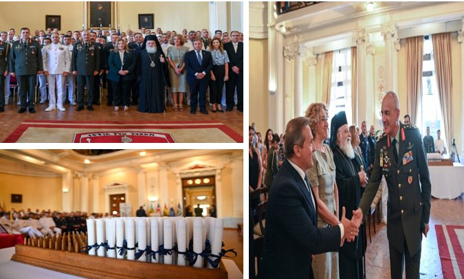 ΤΕΛΕΤΗ ΑΠΟΦΟΙΤΗΣΗΣ Σ.ΕΘ.Α.