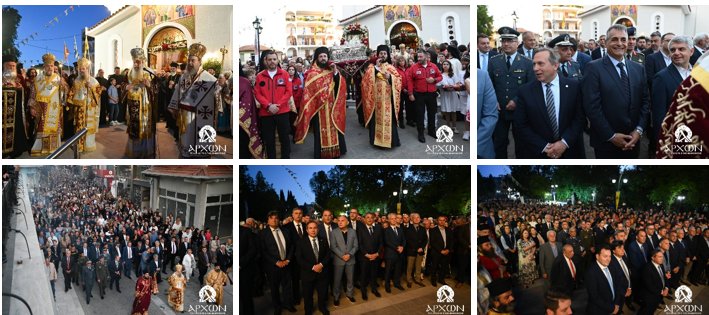 Πανδήμως η Τρίπολη τίμησε τους Πολιούχους της, Αγίους Νεομάρτυρες Δημήτριο και Παύλο.