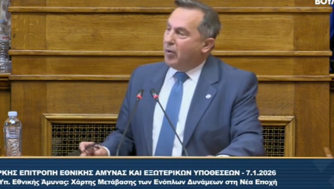 Το Μαξίμου φέρνει νομοσχέδιο ΔΙΑΛΥΣΗΣ του ΣΤΡΑΤΕΥΜΑΤΟΣ!